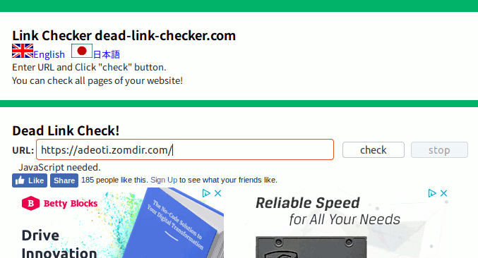 Input form of Dead Link Check